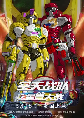 久久国产高清一区二区三区